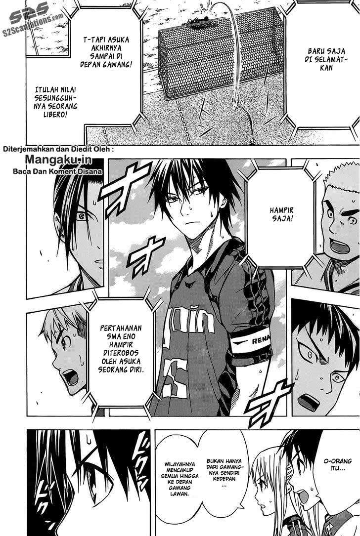 Area no Kishi Chapter 100 Gambar 19