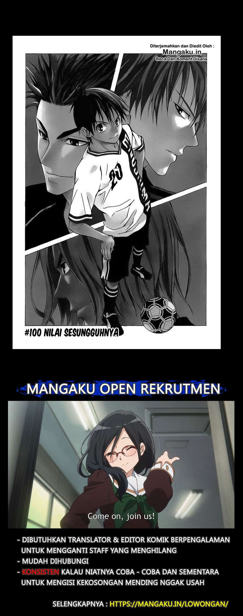 Manga Area no Kishi Chapter 100 gambar nomor 2