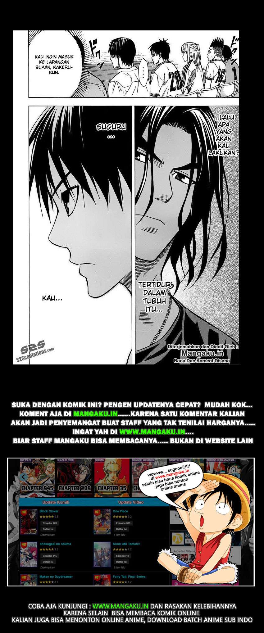 Area no Kishi Chapter 100 Gambar 21