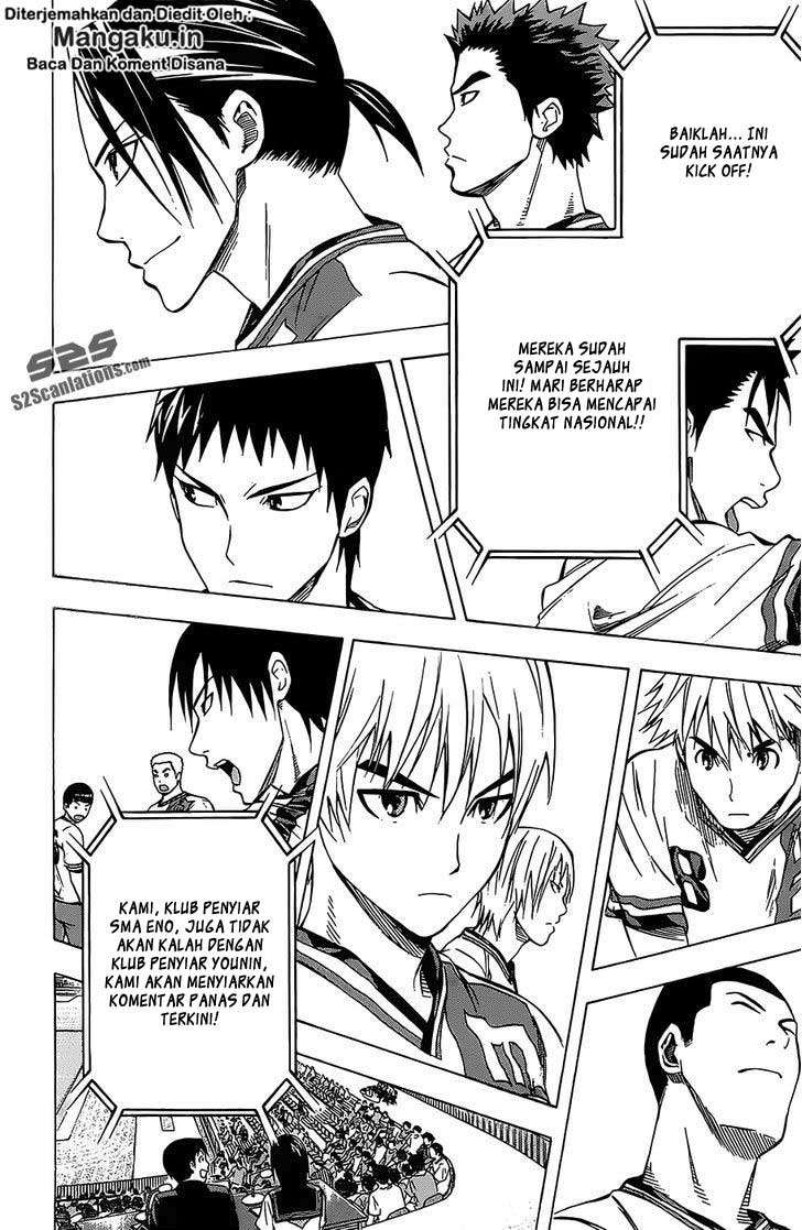 Area no Kishi Chapter 99 Gambar 9