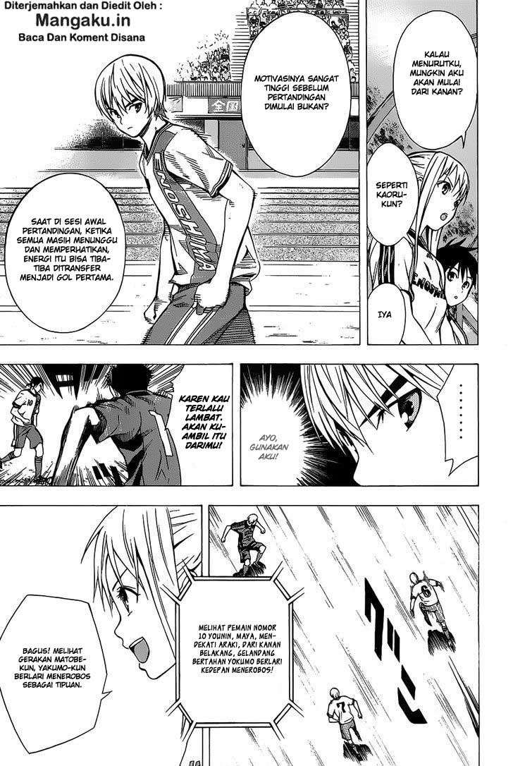 Area no Kishi Chapter 99 Gambar 12