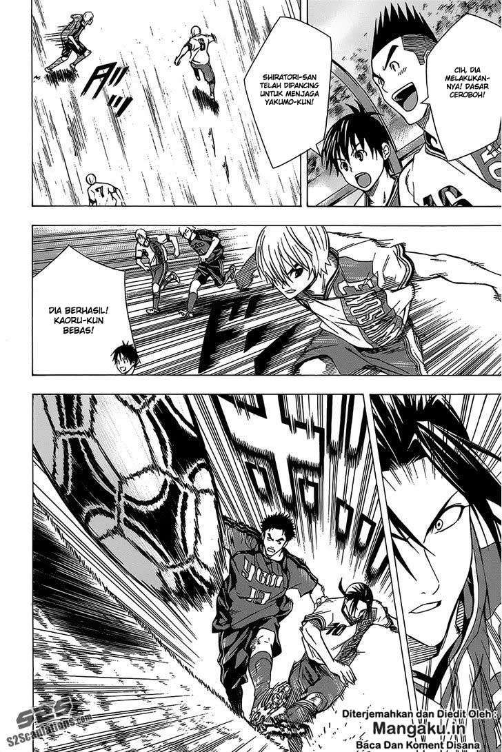 Area no Kishi Chapter 99 Gambar 13