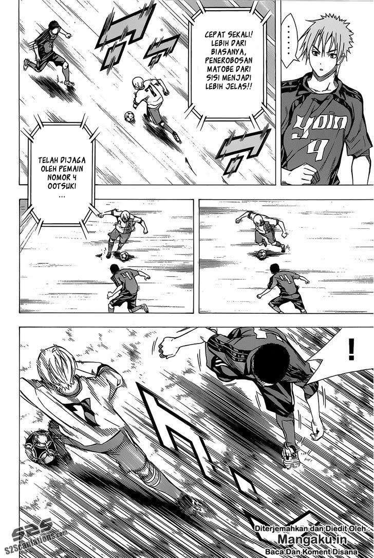 Area no Kishi Chapter 99 Gambar 15