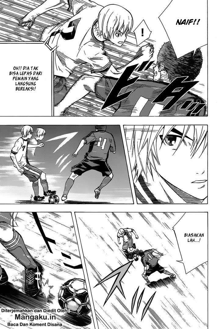 Area no Kishi Chapter 99 Gambar 16