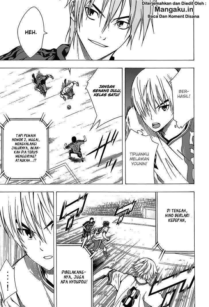 Area no Kishi Chapter 99 Gambar 18