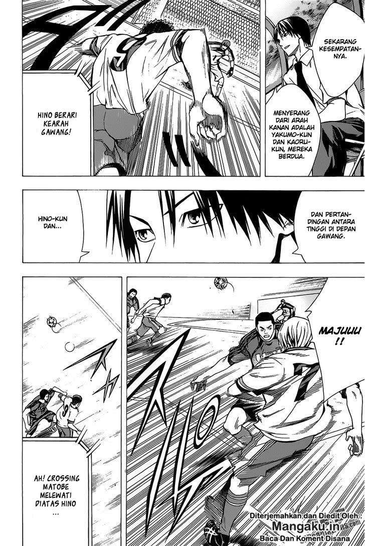 Area no Kishi Chapter 99 Gambar 19