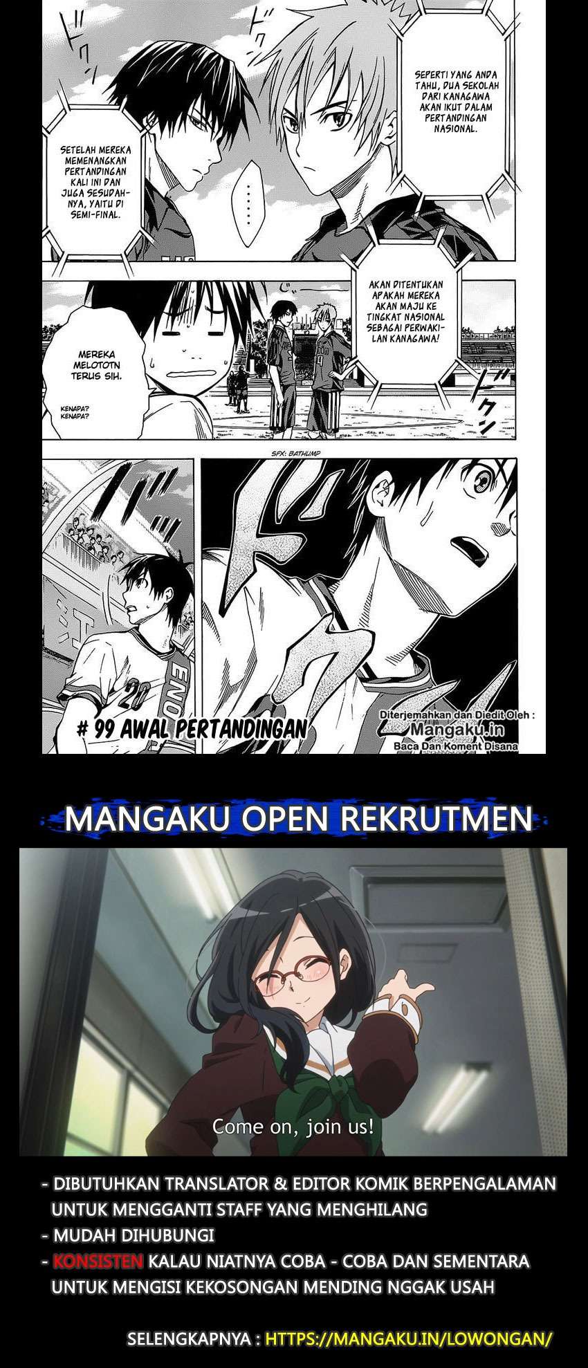 Manga Area no Kishi Chapter 99 gambar nomor 2