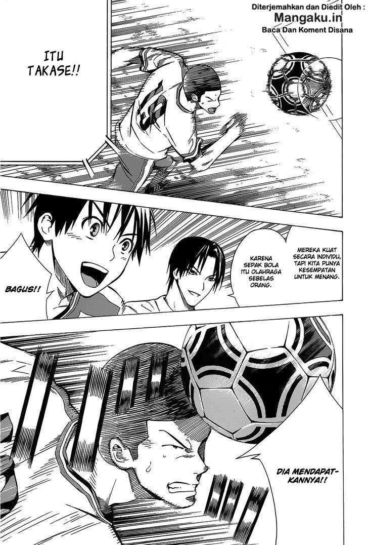 Area no Kishi Chapter 99 Gambar 20