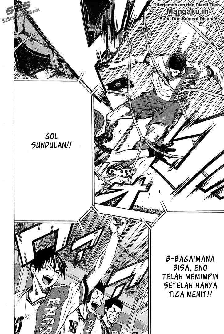 Area no Kishi Chapter 99 Gambar 21