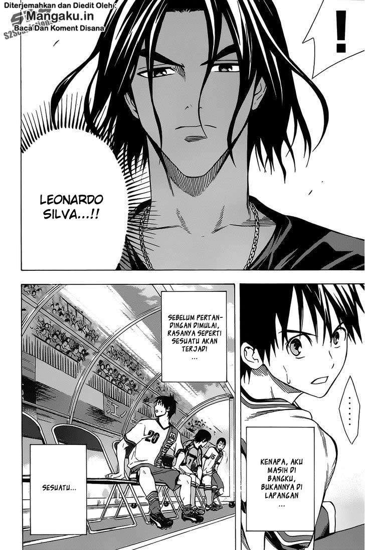 Area no Kishi Chapter 99 Gambar 3