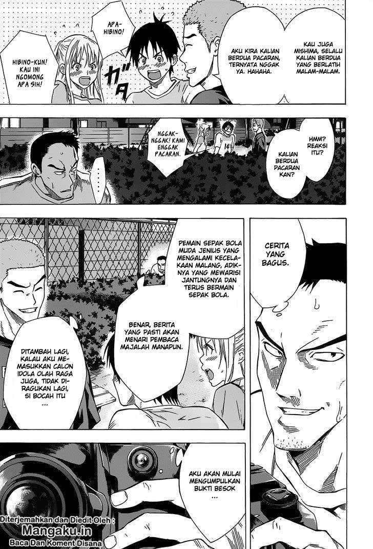 Area no Kishi Chapter 98 Gambar 4