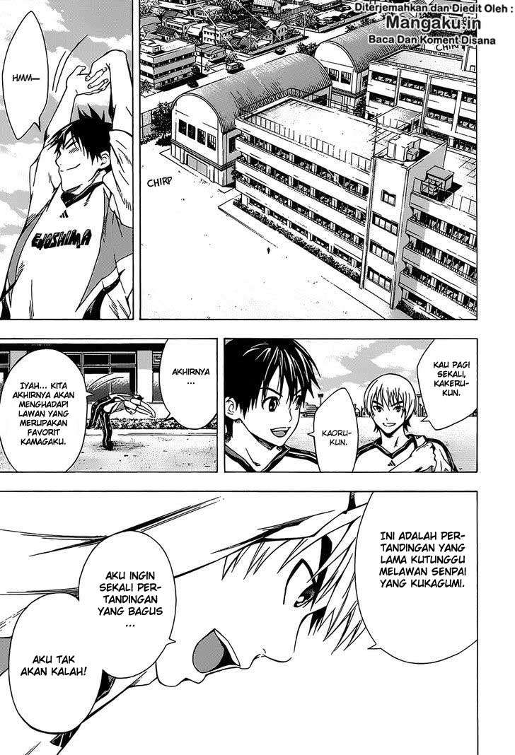 Area no Kishi Chapter 98 Gambar 6