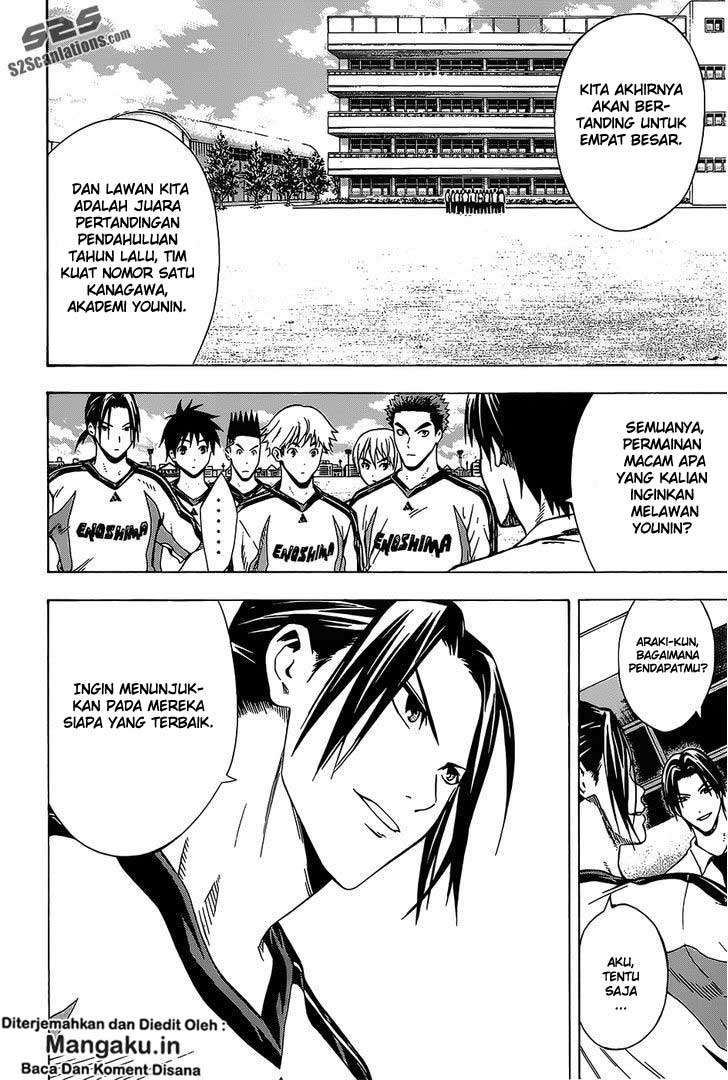 Area no Kishi Chapter 98 Gambar 9