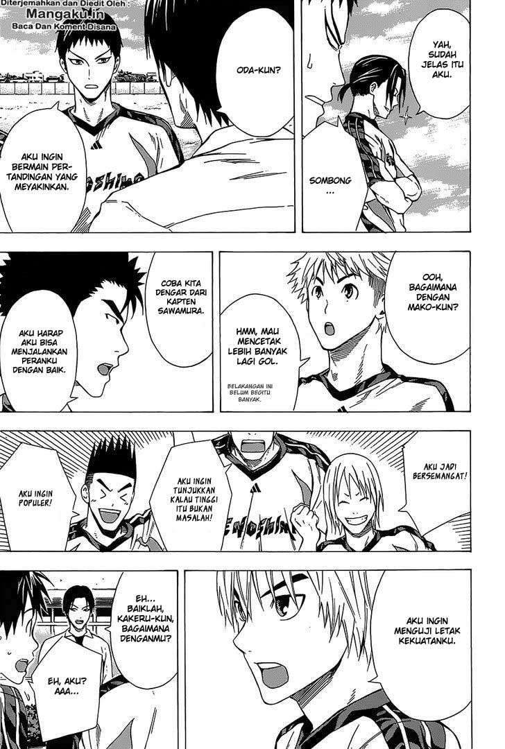 Area no Kishi Chapter 98 Gambar 10