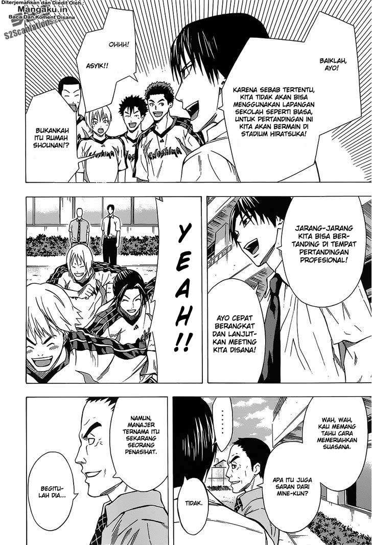 Area no Kishi Chapter 98 Gambar 13