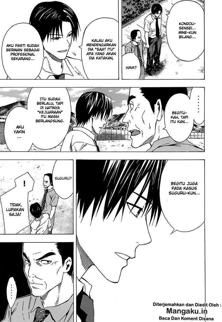 Area no Kishi Chapter 98 Gambar 14