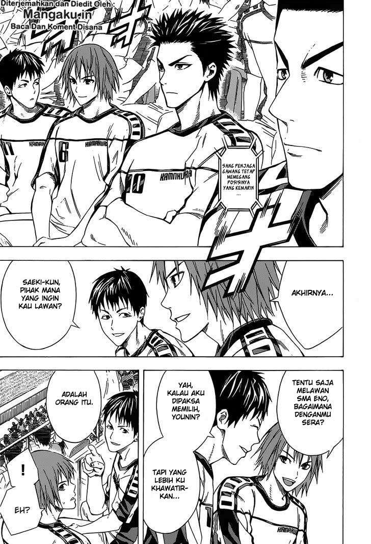 Area no Kishi Chapter 98 Gambar 16