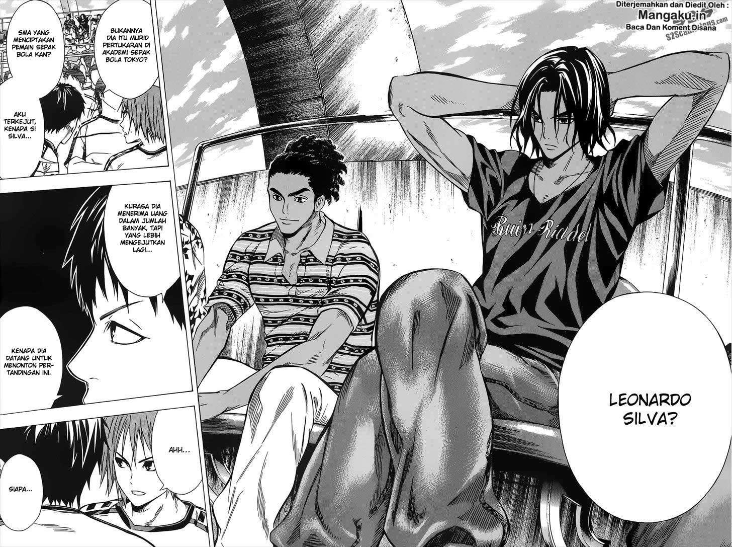 Area no Kishi Chapter 98 Gambar 17