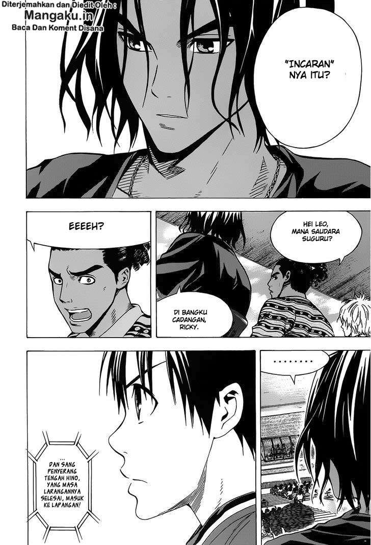 Area no Kishi Chapter 98 Gambar 18