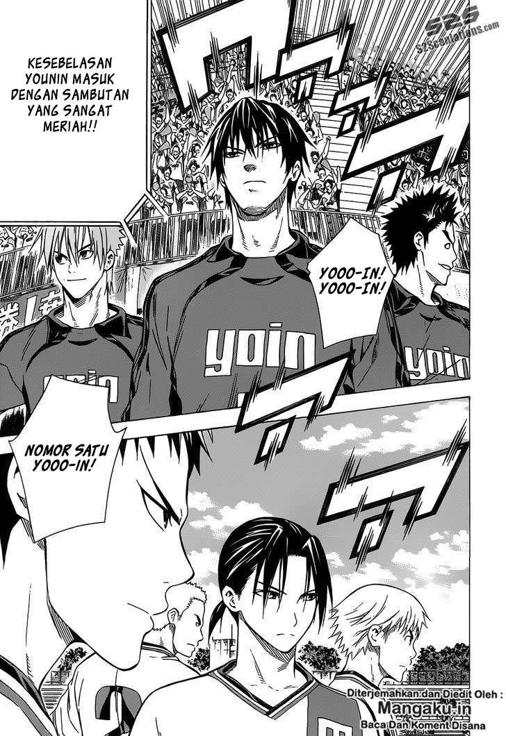 Area no Kishi Chapter 98 Gambar 19