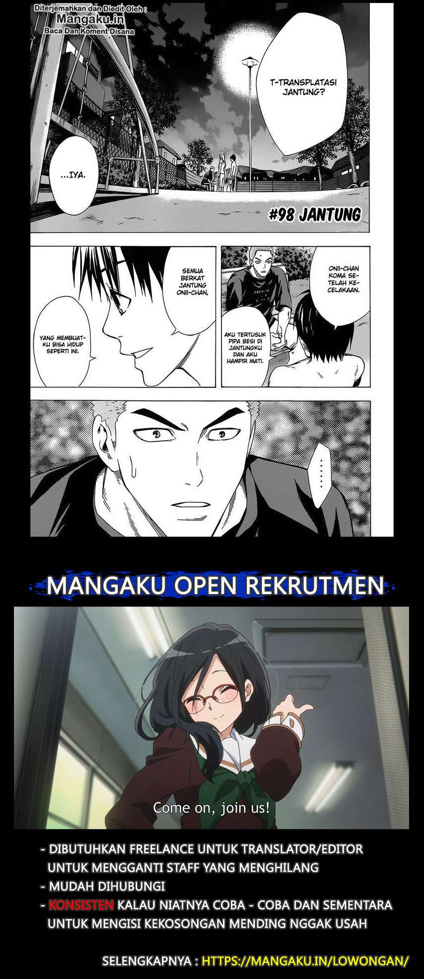 Manga Area no Kishi Chapter 98 gambar nomor 2