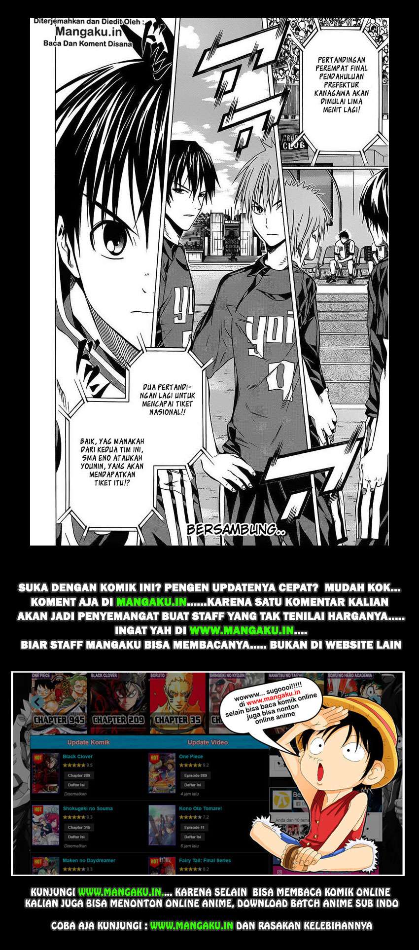 Area no Kishi Chapter 98 Gambar 20