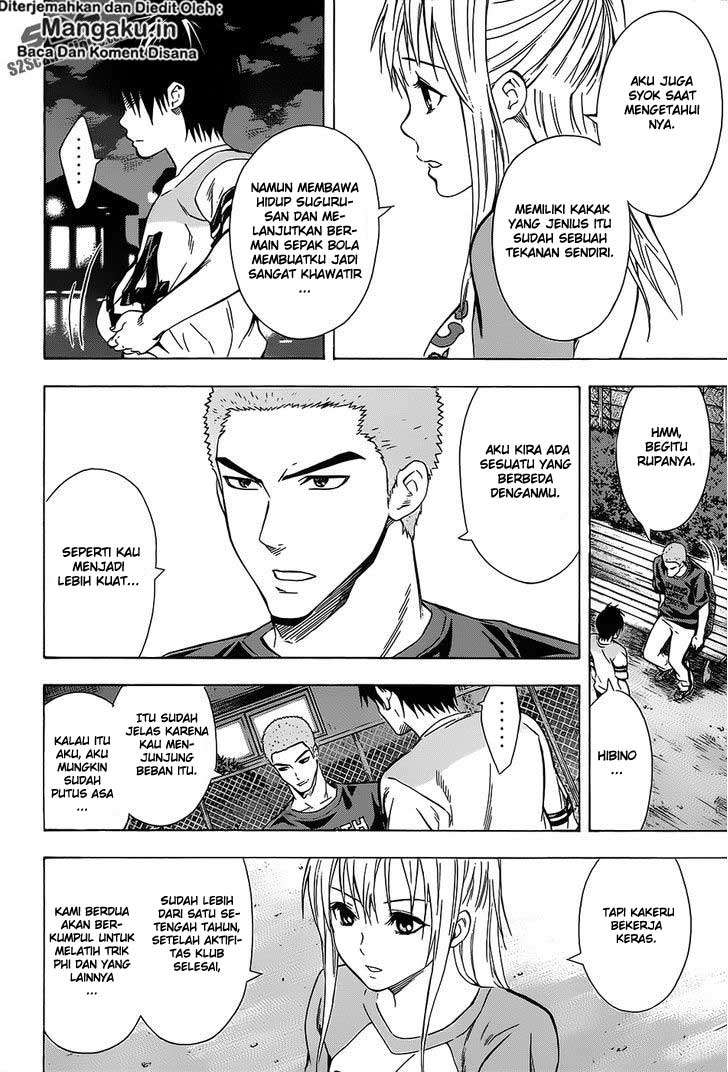 Area no Kishi Chapter 98 Gambar 3