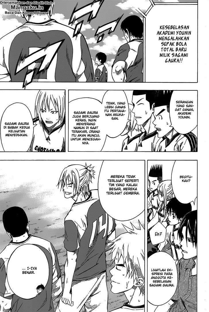 Area no Kishi Chapter 97 Gambar 4