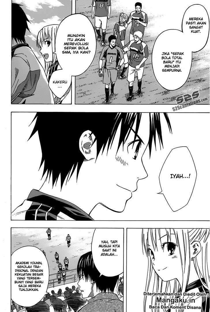 Area no Kishi Chapter 97 Gambar 7