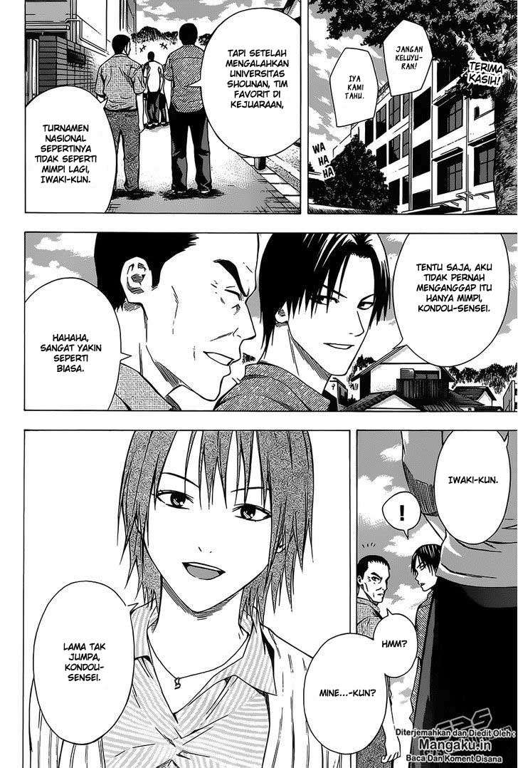 Area no Kishi Chapter 97 Gambar 11