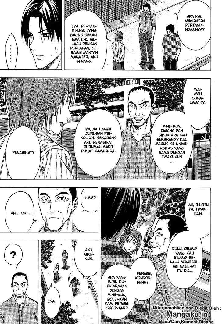 Area no Kishi Chapter 97 Gambar 12