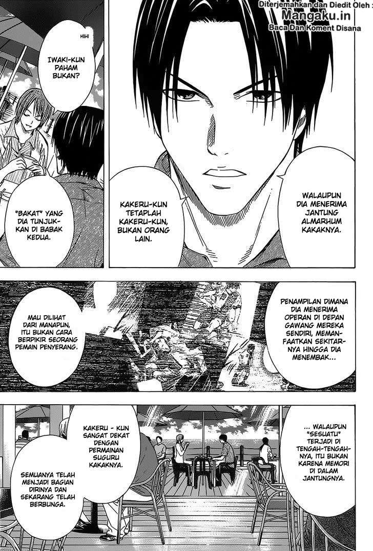 Area no Kishi Chapter 97 Gambar 14