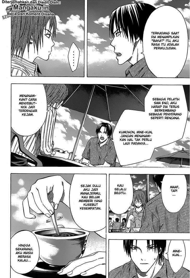 Area no Kishi Chapter 97 Gambar 15