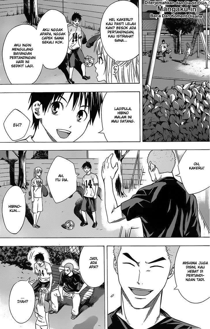 Area no Kishi Chapter 97 Gambar 18