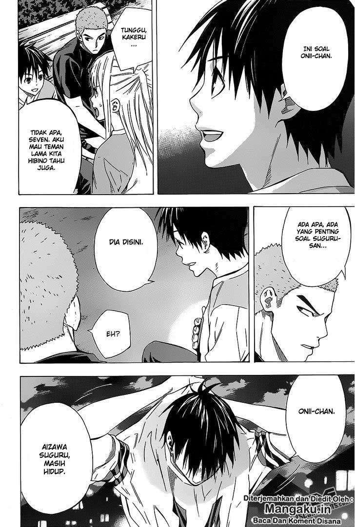 Area no Kishi Chapter 97 Gambar 19