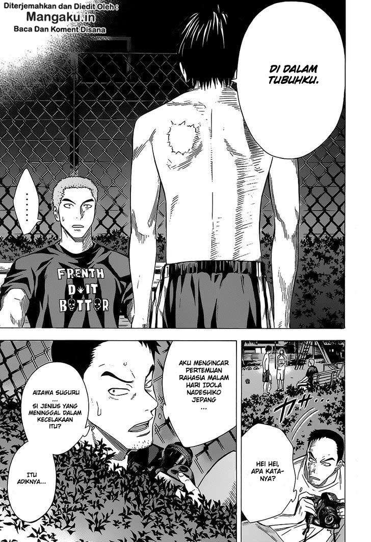 Area no Kishi Chapter 97 Gambar 20