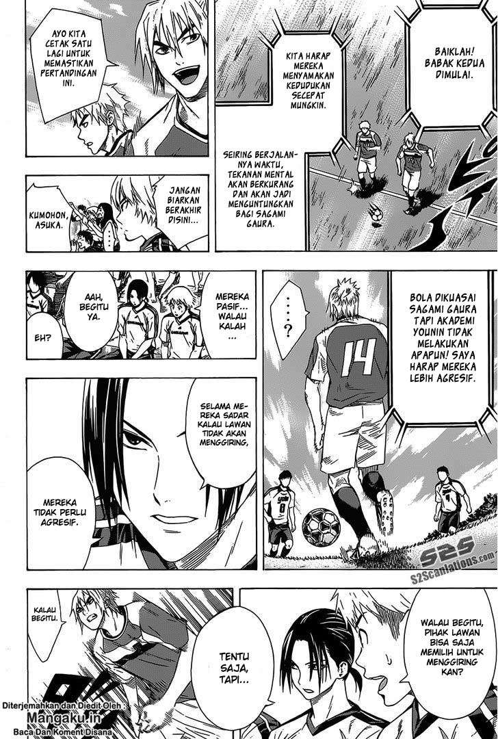 Area no Kishi Chapter 96 Gambar 9