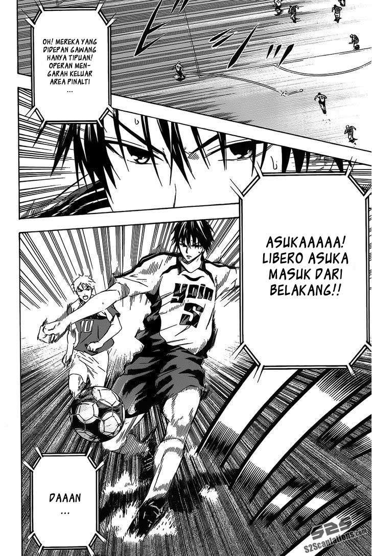 Area no Kishi Chapter 96 Gambar 15