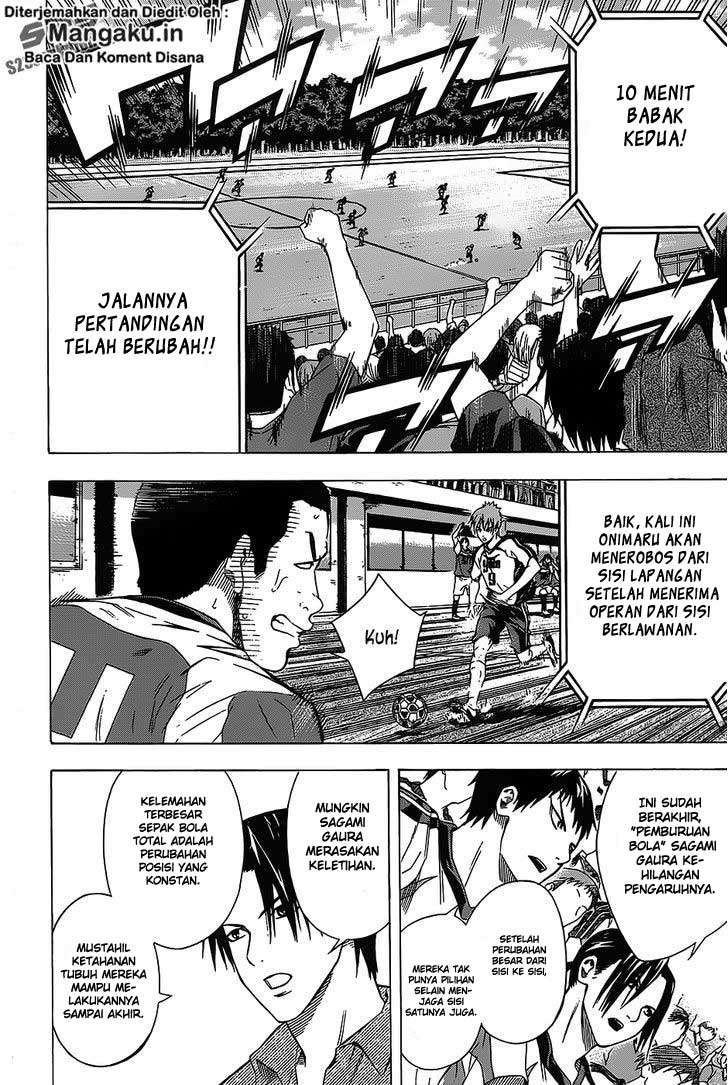 Area no Kishi Chapter 96 Gambar 17