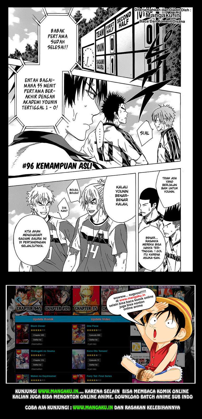 Manga Area no Kishi Chapter 96 gambar nomor 2