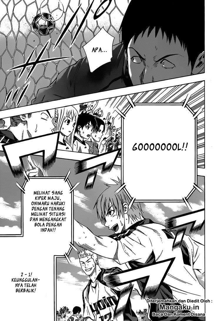 Area no Kishi Chapter 96 Gambar 20