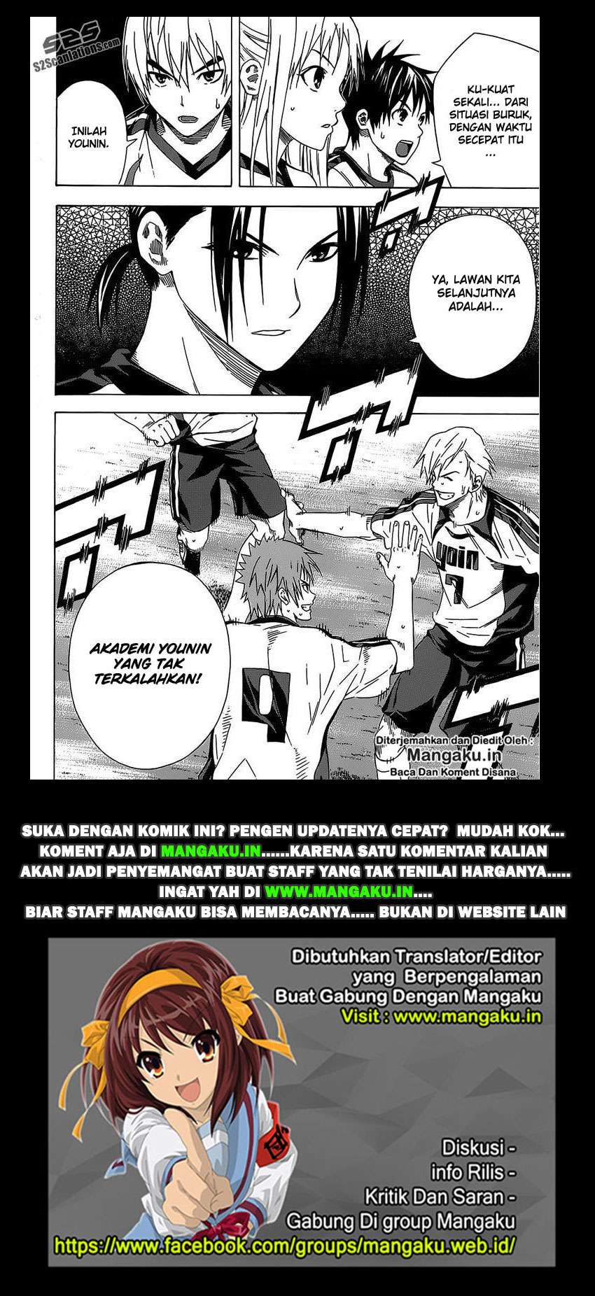 Area no Kishi Chapter 96 Gambar 21