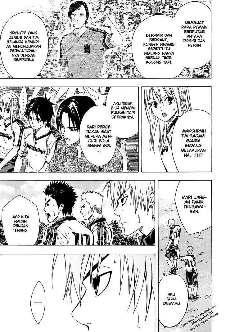 Area no Kishi Chapter 95 Gambar 4