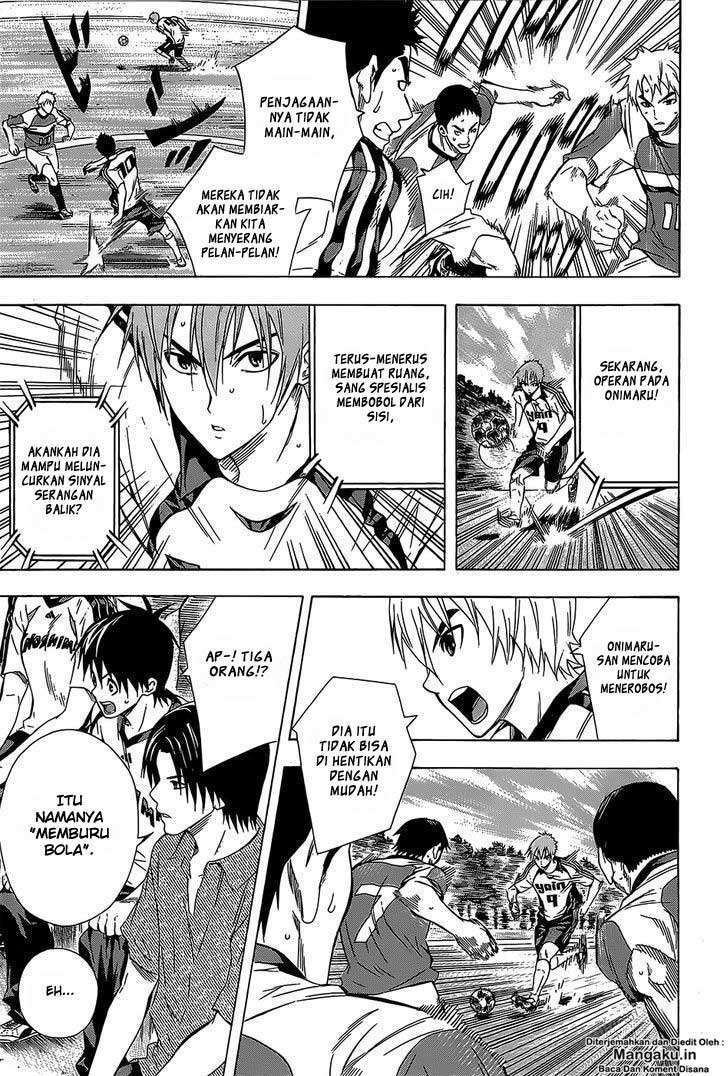 Area no Kishi Chapter 95 Gambar 6