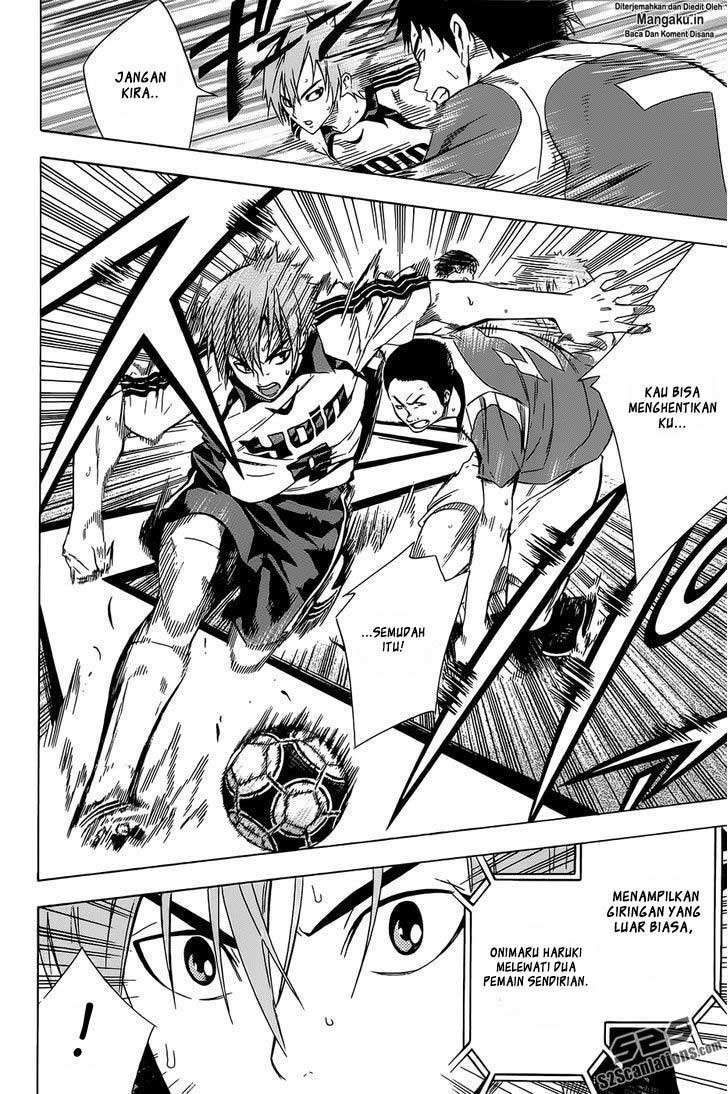 Area no Kishi Chapter 95 Gambar 7