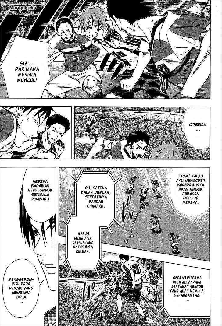 Area no Kishi Chapter 95 Gambar 8