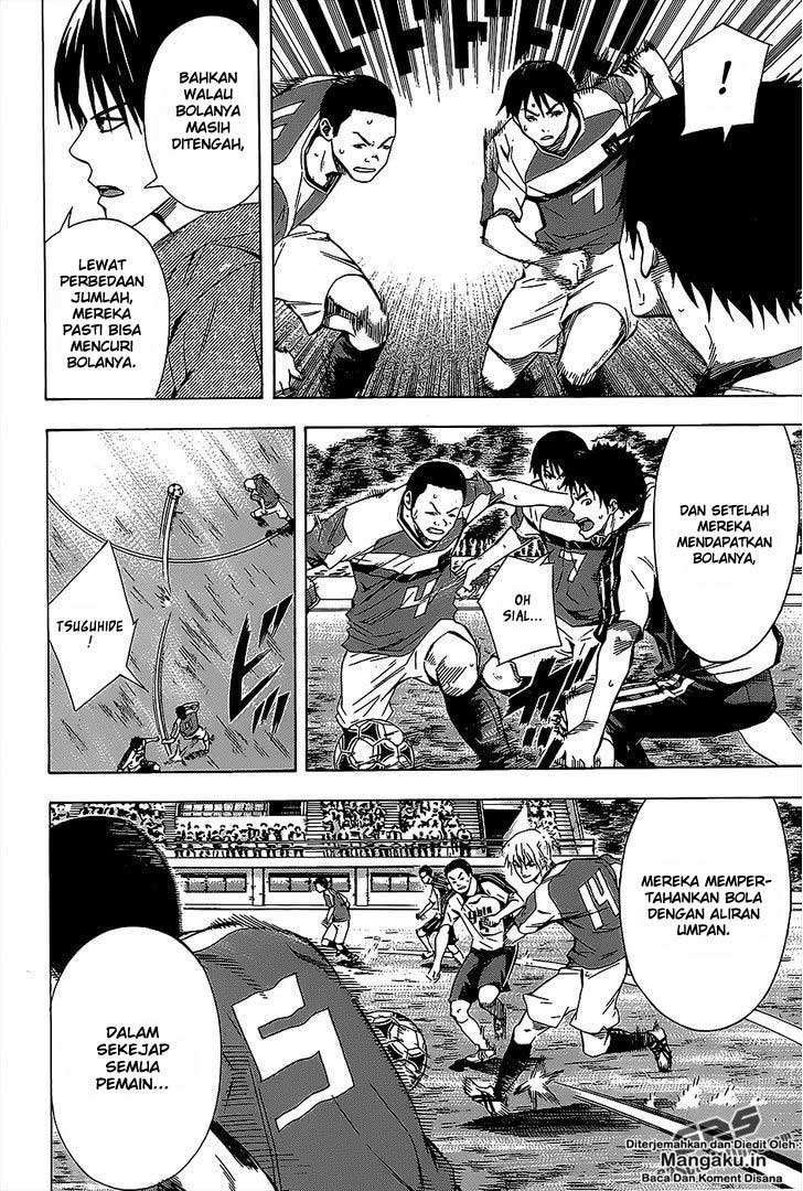 Area no Kishi Chapter 95 Gambar 9