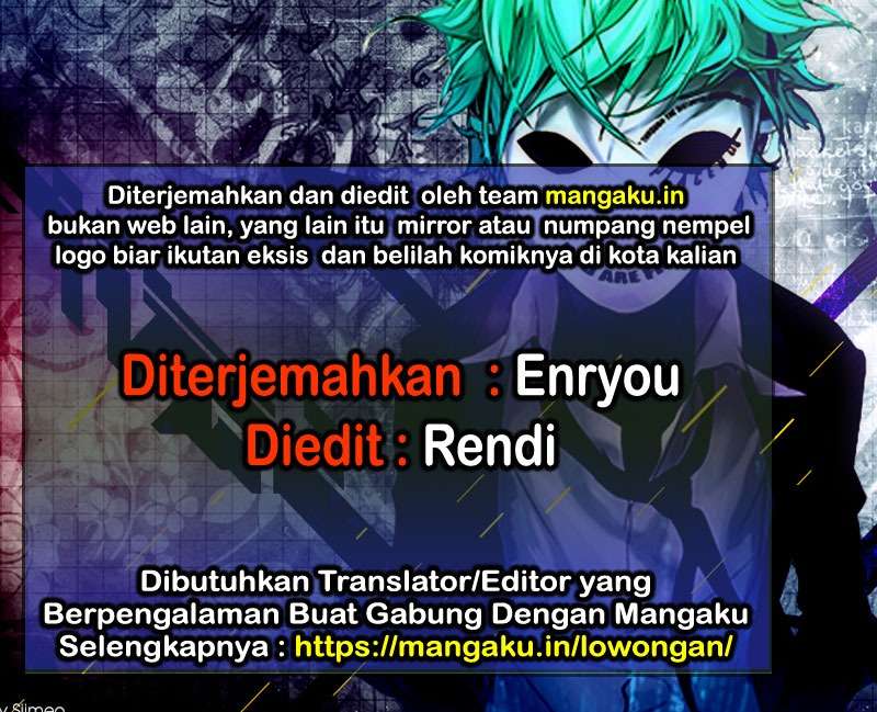 Komik Area no Kishi Chapter 95 gambar nomor 1