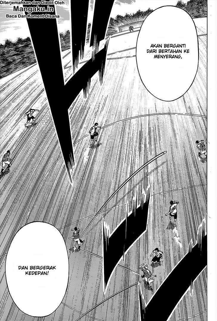 Area no Kishi Chapter 95 Gambar 10