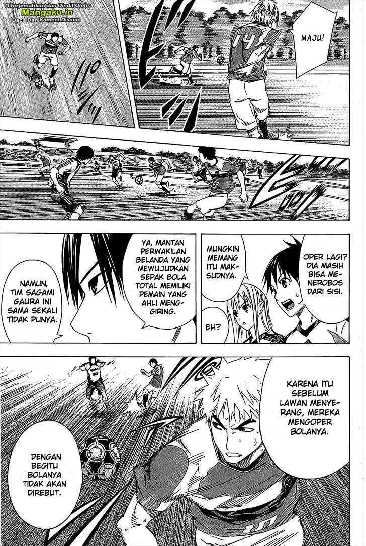 Area no Kishi Chapter 95 Gambar 12